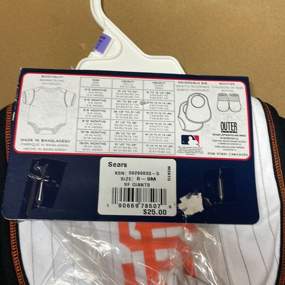 MLB San Francisco Giants three-piece set - Picture 6 of 11